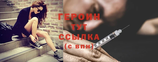 прущий лед Верея